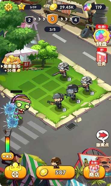 反恐精英射击枪战安卓版