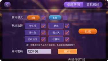 乐易互娱牛牛最新版本