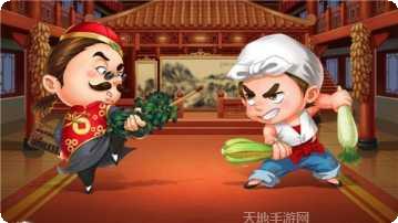 老铁娱乐好玩吗