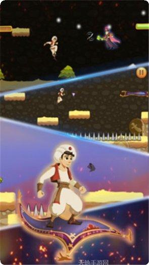 阿拉丁王子历险记下载