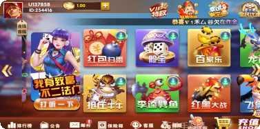 965棋牌玩法介绍