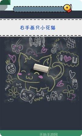 报告老师下载地址