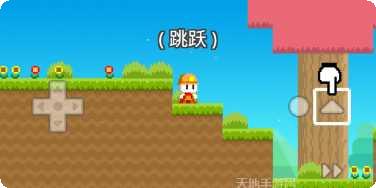 我的积木派对玩法