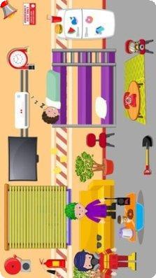 宝宝消防员警察局互动游戏