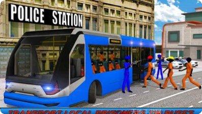 斯蒂克曼忍者3攻略