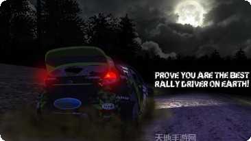 MUD拉力赛车辆改装技巧