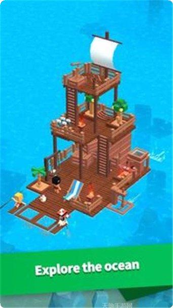 Idle Wedding婚礼策划