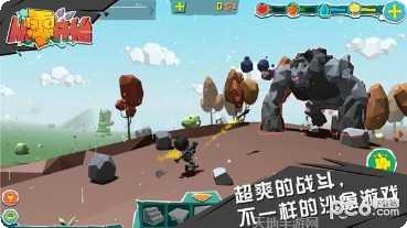 从零开始的世界生活攻略