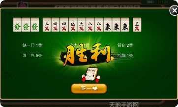 博亿棋牌游戏下载