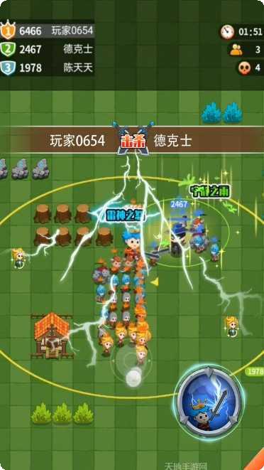 迷你小镇幽灵宠物最新版本