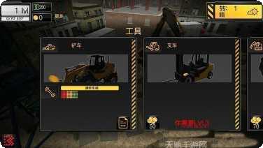 模拟建筑师最新版本