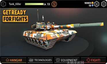 坦克攻击玩法介绍