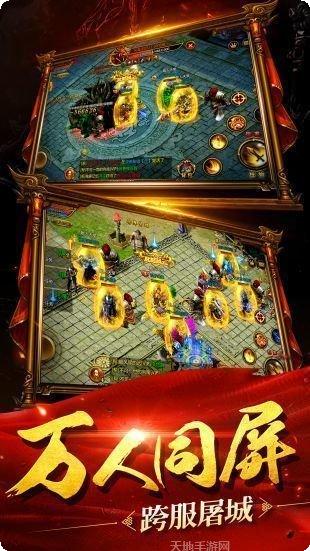 超级变态捕鱼高爆率版