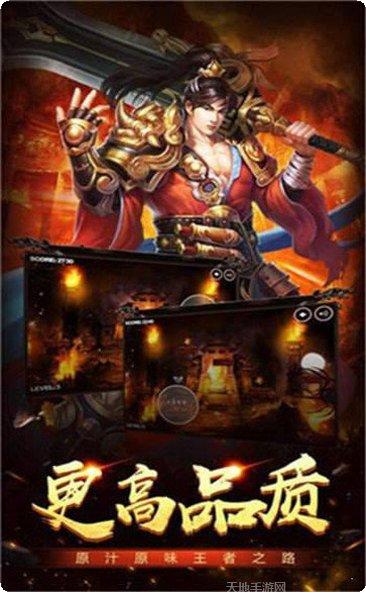 超级变态捕鱼最新版本下载