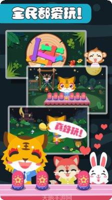 宝宝涂鸦儿童启蒙游戏