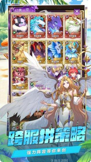 光之圣境放置次元H5角色推荐