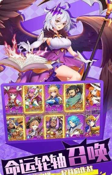 光之圣境放置次元H5礼包码