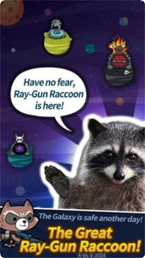 超级无敌猫里奥角色介绍