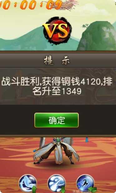 翻滚吧蛋蛋玩法介绍