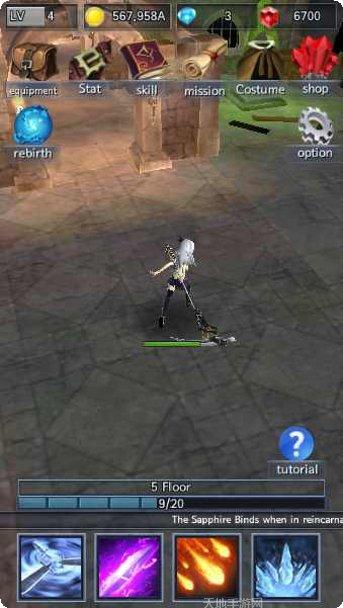 Darkside Piano Dots音乐节奏挑战