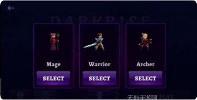 Darkside Piano Dots关卡解析