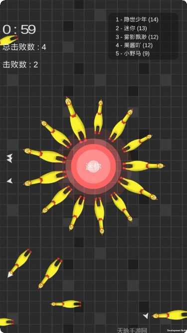 迷你玩具兵冒险游戏下载