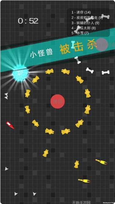 迷你玩具兵冒险最新版本