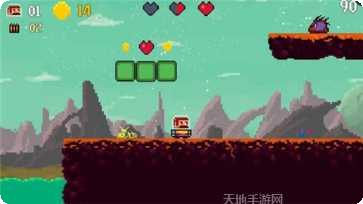 超级大地冒险攻略