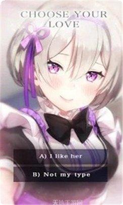 我的亿万富翁爱情故事攻略