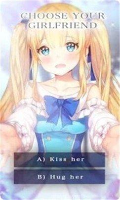 我的亿万富翁爱情故事玩法