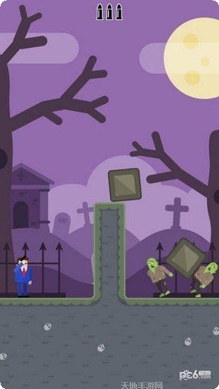 Mr Longbow游戏攻略