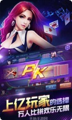 欢喜大厅下载地址