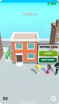 专业建设者3D建筑模拟