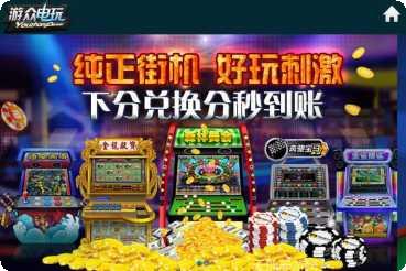 1358棋牌最新版本