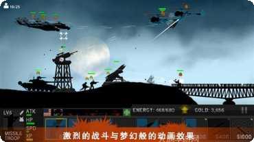 黑色行动射击武器大全