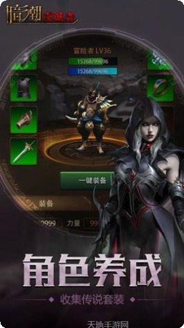 Darkside Piano Dots下载地址