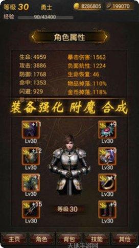 Darkside Piano Dots音乐节奏挑战