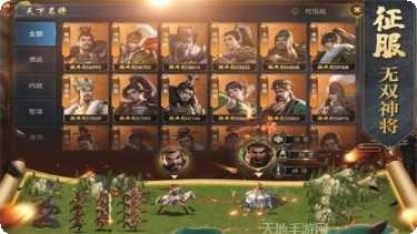 锦绣江山下载地址