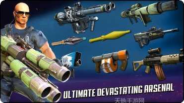 Rocket Rabbids角色解锁