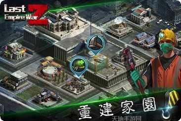 丧尸之夜游戏玩法