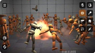 房间毁灭吧最新版本