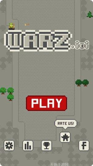 巫师大作战攻略