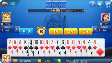 神龙大厅玩法介绍