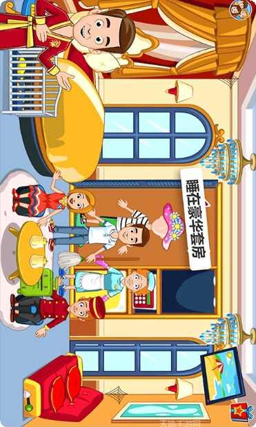 托卡迷你新世界最新版本