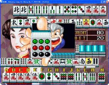 龙虎争霸街机模拟器