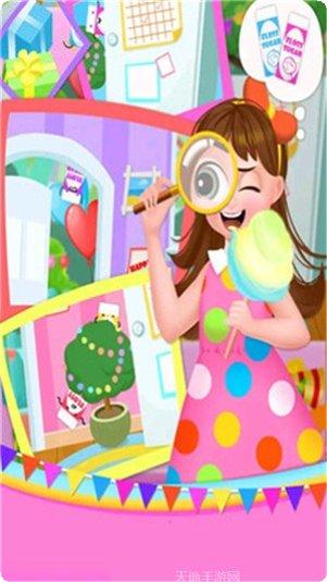 嘉年华比赛最新版本