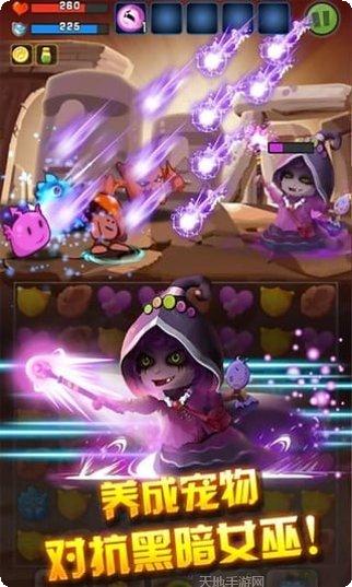 萌宠小岛游戏玩法