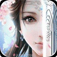 青云修仙世界手游下载