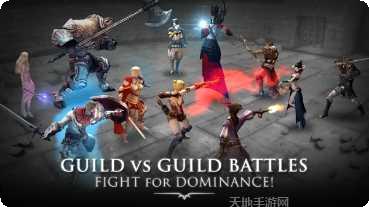 英雄军团装备获取