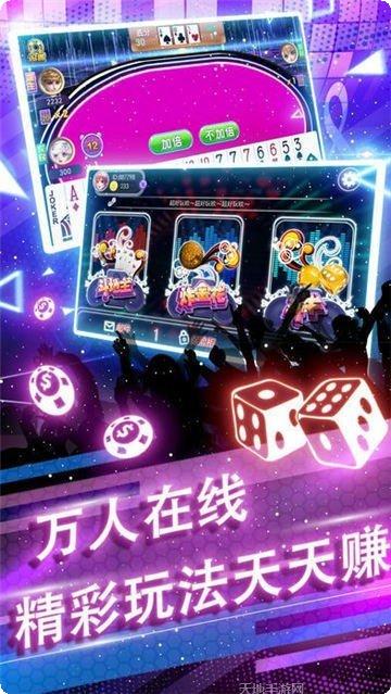 无敌战舰百度版玩法介绍